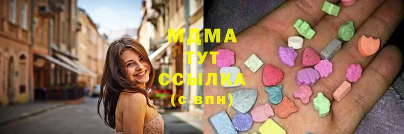 MDMA crystal  Новороссийск 